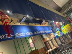 -老爷子原味蒸饺(总店)