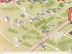 -宣南文化博物馆