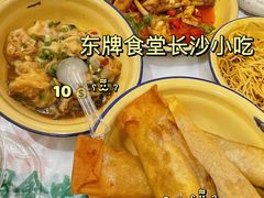 -东排食堂长沙小吃大排档(五一广场店)