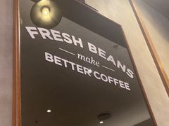 -Peet's 皮爷咖啡(深圳湾万象城店)