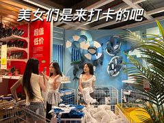 -宜家家居(四元桥商场店)