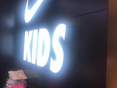 -宝大祥青少年儿童购物中心(南京东路店)