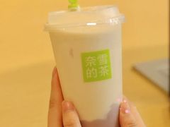 厚芋泥奶茶-奈雪的茶(凯德新都心店)