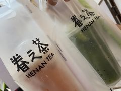 -眷茶(大卫城10楼店)