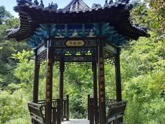 -玉华宫景区