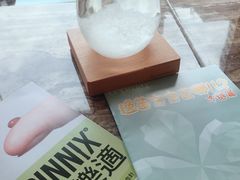 -逸苗醫療會所