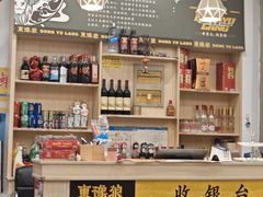 -東豫狼鲜货烧烤. 碳火烤鱼. 小龙虾(上海首店)