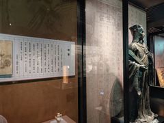 -温州博物馆