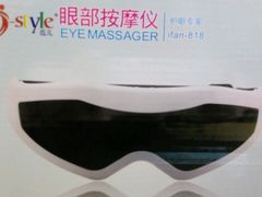 -MiRi眼镜连锁·蔡司·尼康控优点合作店(莘庄店)