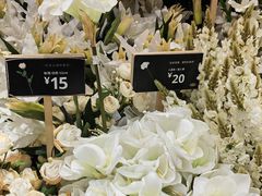 -宜家家居(四元桥商场店)