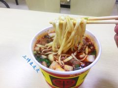 生烫牛肉面-江三王记牛杂馆(总店)