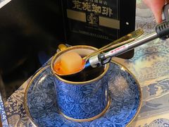 -西村咖啡店 (中山手本店)