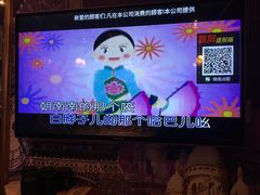 -上海纯闿