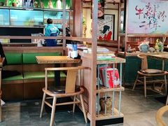 大堂-鑫花溪牛肉米粉(文星广场店)