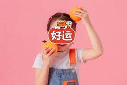 点击看大图 -小熊维尼高端儿童摄影(南山信和店)