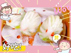 -蛇口希尔顿南海酒店·随轩中餐厅·粤菜