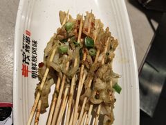 麻辣肚-丰茂烤串(金源店)