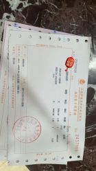 -上海伊莱美医疗美容医院