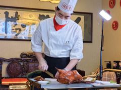 -全聚德(蓝山店)