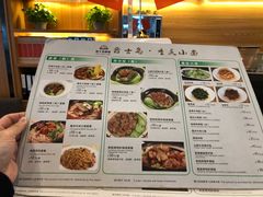 -南昌昌北国际机场