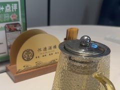 -怀德酒楼·粤菜·海鲜·茶点(宝安国际机场店)