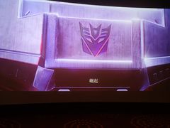 -万达影城(唐山爱琴海XLAND店)