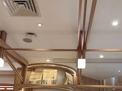 -味千拉面(瑞虹生活广场店)