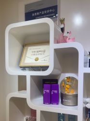 -天津伊美尔医疗整形美容专科医院