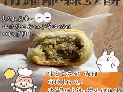 -北京师范大学(珠海校区)