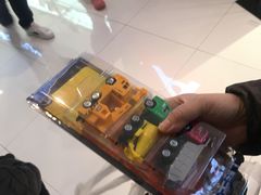 -酷乐潮玩(金桥国际店)