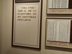 -李叔同故居纪念馆