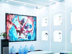 -武汉仁爱口腔(光谷店)