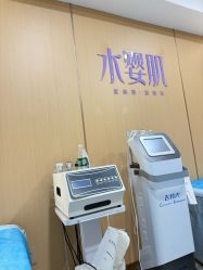 -南京康美美容医院·旗舰店