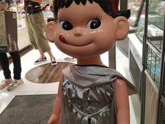 -不二家(数寄屋橋店)