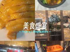 -粤珍轩.创始店.始于2001(含光门店)