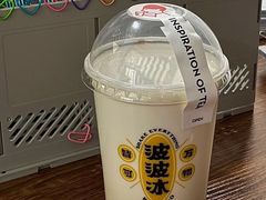 烤黑糖波波牛乳-喜茶(无锡荟聚中心店)