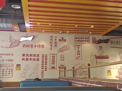 -邢氏老太太烤串(北兴街店)