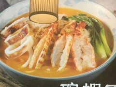 -林氏沙茶面·闽南必尝小吃(福建路店)