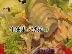 -百富源·海鲜辽菜(和平北大街店)