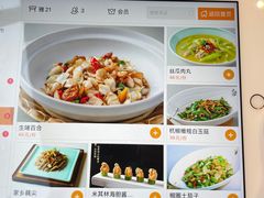 -上座云间·青年赣菜(绿茵店)