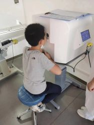 -视保行眼健康中心