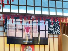 -千寻山野烤肉(中关村店)