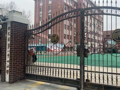 -上海市徐汇区第一中心小学