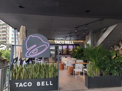 -Taco Bell 塔可钟(民田路店)