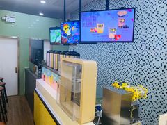 -快乐柠檬happylemon(丰台万达广场店)