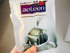 -安琳acKONA咖啡(市南店)