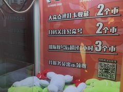 -辣皇朝小龙虾(六一店)