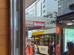 -小泉居(水坑尾店 )