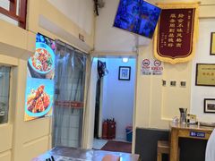 -晋B2008刀削面(小南庄店)