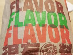 -汉堡王(萧山宝龙店)